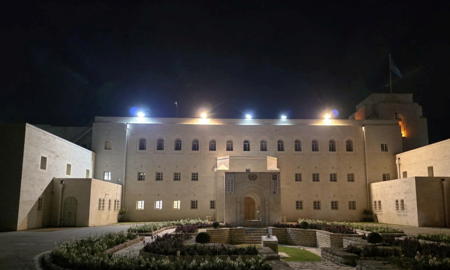 UNTSO Earth Hour