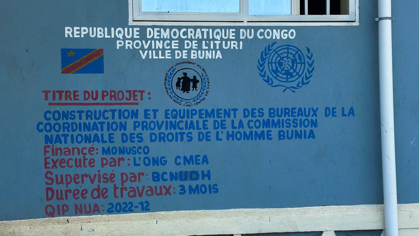 rbcnudh-6.jpg