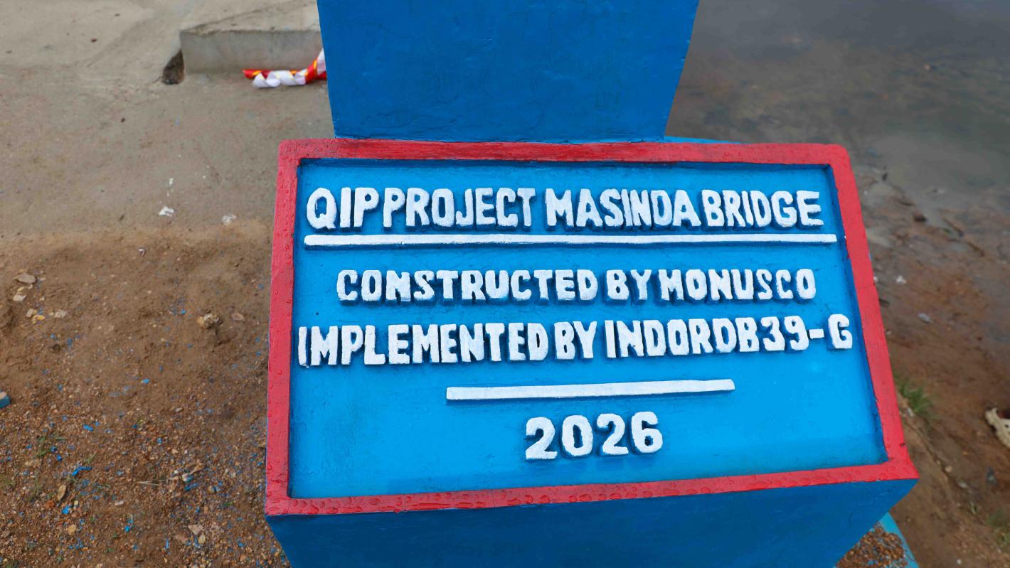 The security dimension of this project is fully aligned with MONUSCO’s efforts to strengthen the protection of civilians. 