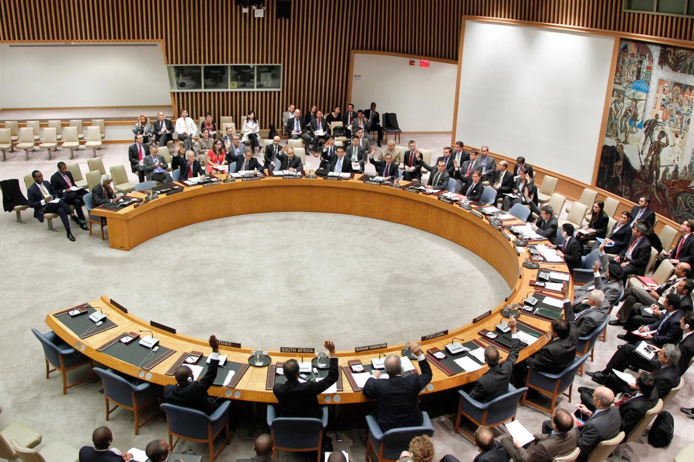 The Security Council as Members unanimously adopt resolution 2070 (2012), extending the mandate of the UN Stabilization Mission in Haiti (MINUSTAH) by one year, until 15 October 2013. A wide view of the Security Council
