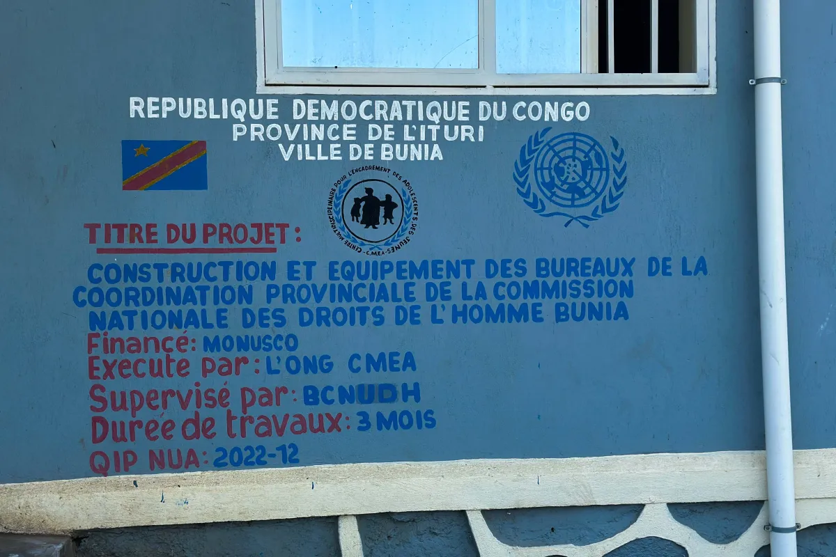 rbcnudh-6.jpg