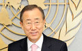 Ban Ki-moon encouraged by the arrest of “Lieutenant-colonel” Mayele