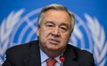 Statement attributable to the Spokesman for the Secretary-General on the elections in the Democratic Republic of the Congo