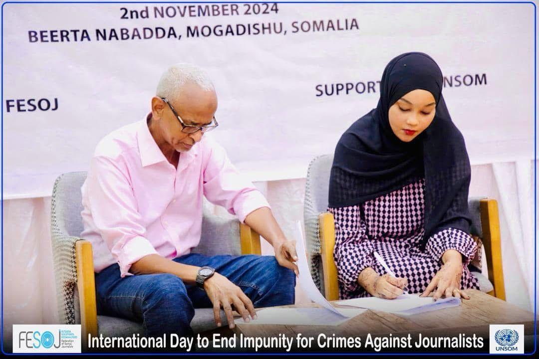 Iman Ahmed Abdikarim: Starting Mogadishu’s fist women-led law firm