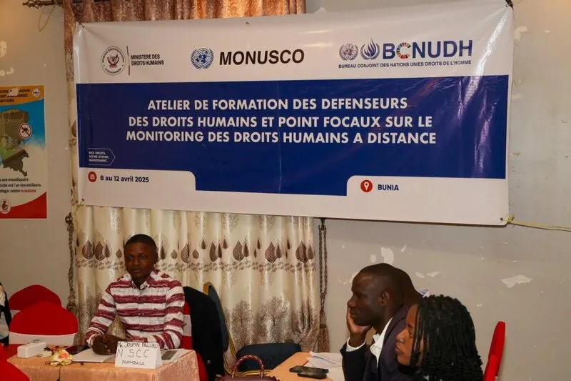 bunia bcnudh 